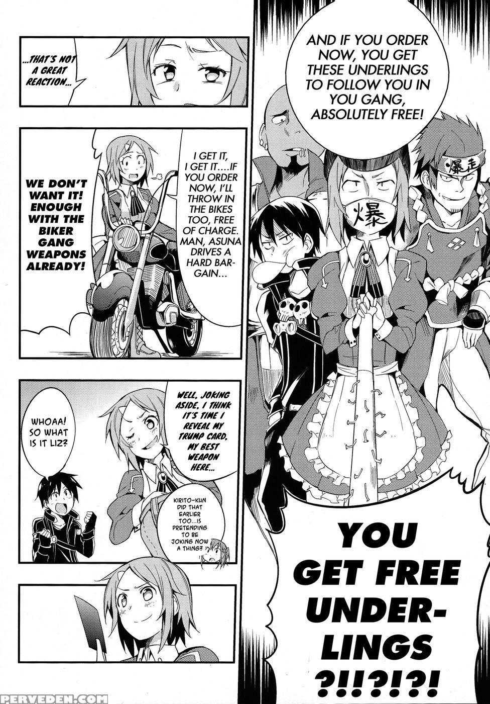 I'm Okay With Being Your Second Or Even Third Choice! - Sword Art Online Chapter 1000 Page 22